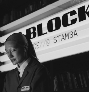 dblock coworking space reception girl working
